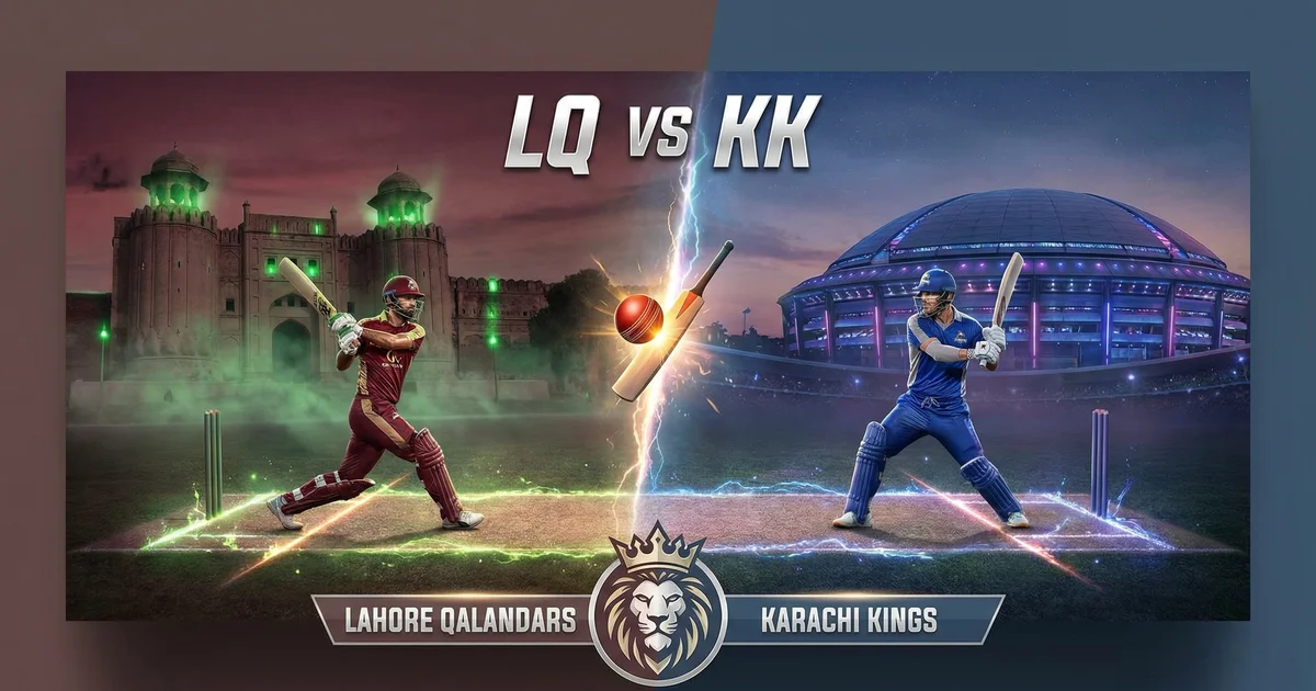 LAH vs KAR PSL 2026 मैच प्रेडिक्शन: आज के मैच का सटीक पूर्वानुमान और फैंटेसी टिप्स 🏏