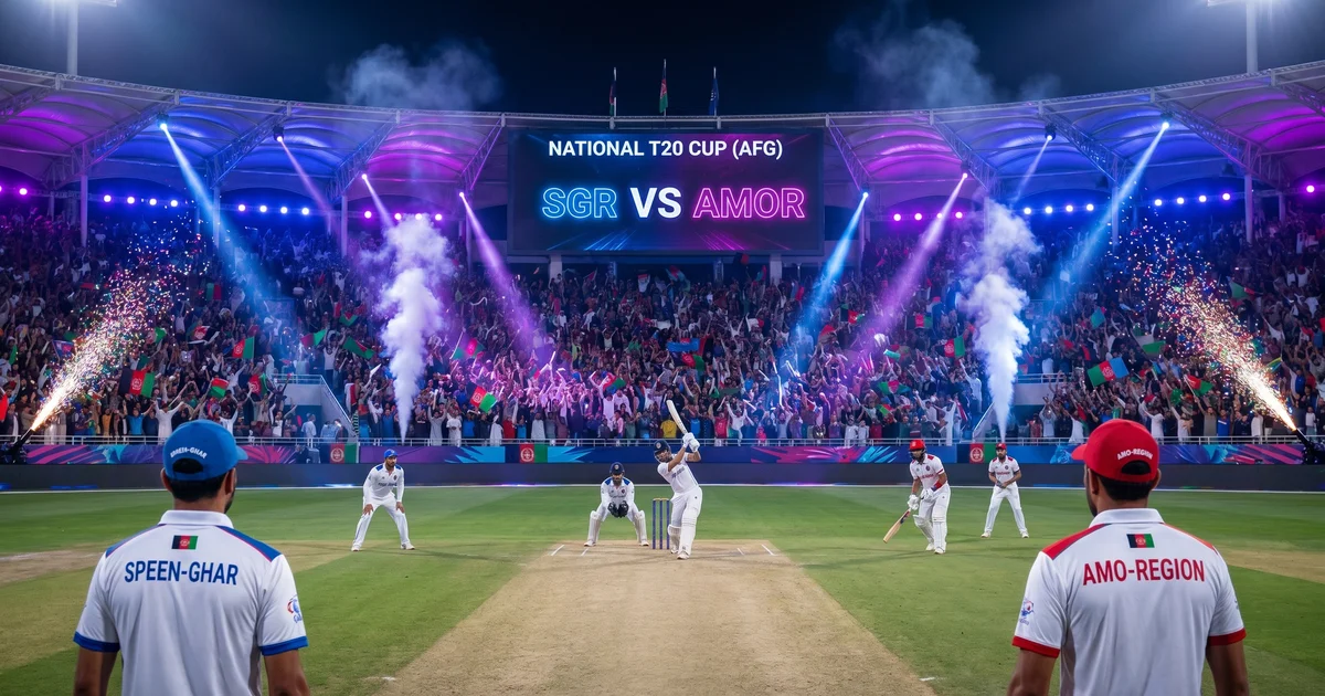 SGR vs AMOR Fantasy Cricket Prediction, Pitch Report & Playing XI