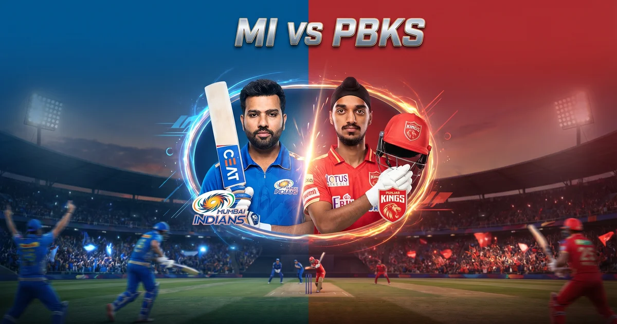 MI vs PBKS IPL 2026 मैच प्रेडिक्शन: आज के मैच का सटीक पूर्वानुमान और फैंटेसी टिप्स