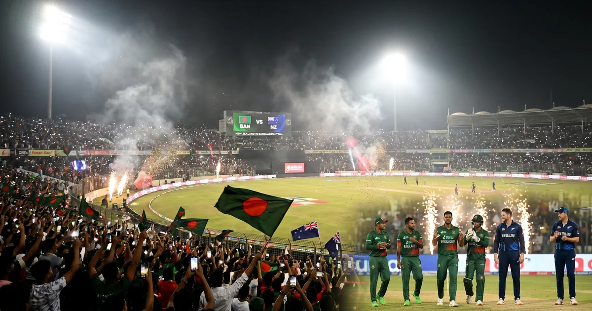 BAN vs NZ T20I मैच प्रेडिक्शन: आज के मैच का सटीक पूर्वानुमान और फैंटेसी टिप्स
