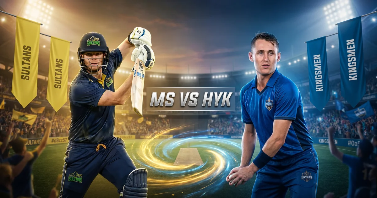 HYK vs MS Eliminator 1 मैच प्रेडिक्शन: आज के मैच का सटीक पूर्वानुमान और फैंटेसी विनिंग टीम 🏏